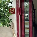 Skyler 招待所