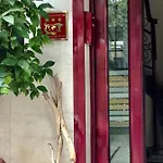Skyler 招待所 3*
