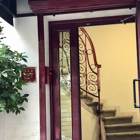 Skyler بيت ضيافة