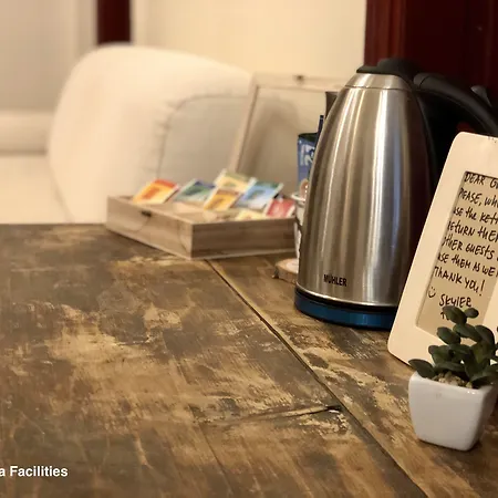 Skyler بيت ضيافة