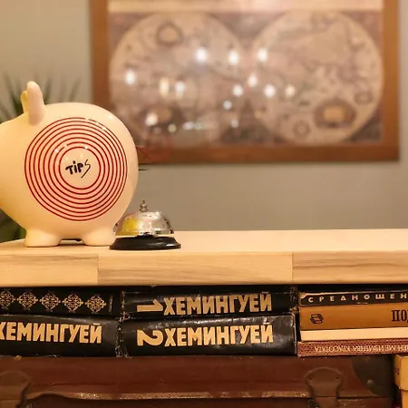 Skyler بيت ضيافة بلوفديف