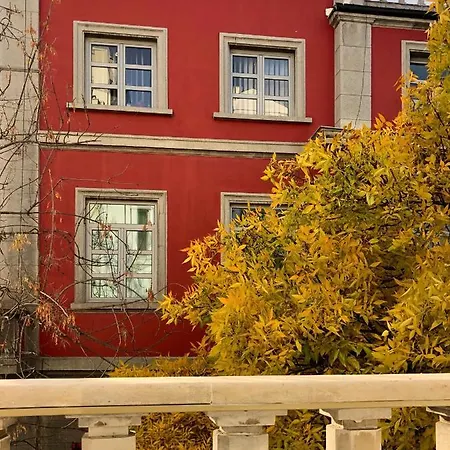 Skyler بيت ضيافة