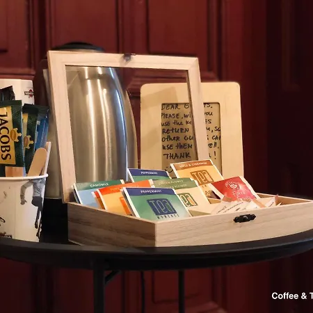 Skyler بلوفديف