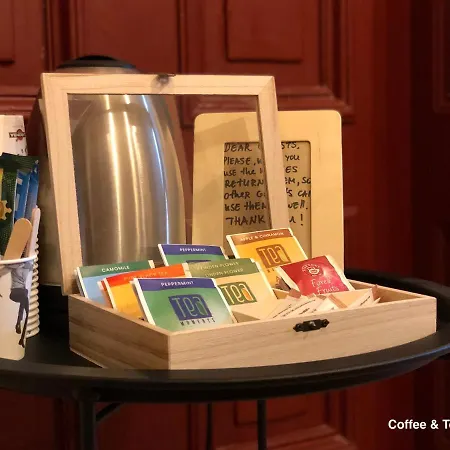 Skyler بيت ضيافة بلوفديف